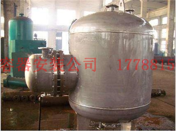 白云压力容器产品制造